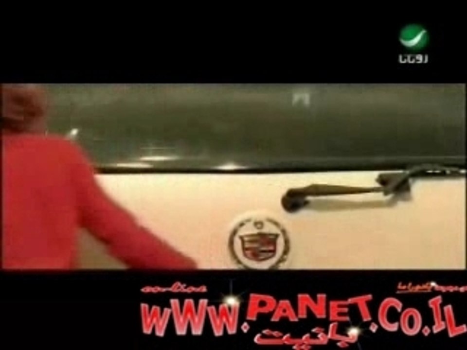 Wael El Kfoury - Bhebak Ana Kter