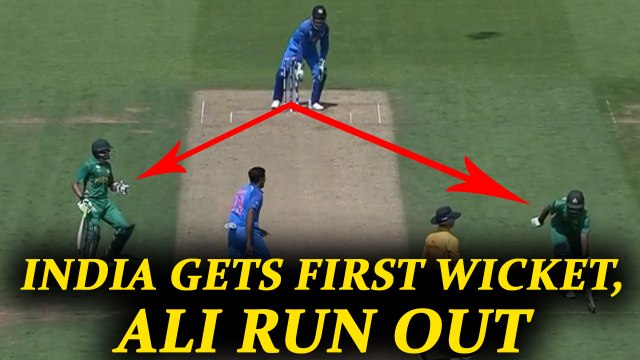 ICC Champions Trophy : India gets first success , Azhar Ali run out on 59 | Oneindia News