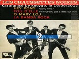 Les Chaussettes Noires & Eddy Mitchell_O Mary Lou (1961)