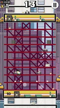 High Risers Pobicie Mojego Rekordu