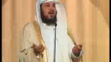 استثمار العشر الاواخرمن رمضان  l د.محمد العريفي -dailymotion