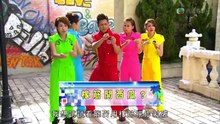 學是學非放暑假 - 學是學非放暑假 [2014-07-19]