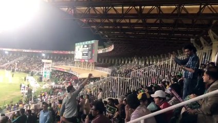 Go Nawaz Go ! crowd shouting in Pakistan vs west indies series.