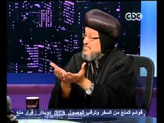 بهدوووء - تأثير صعود الإخوان على وضع الكنيسة