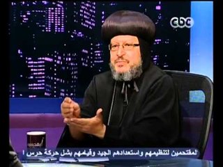 بهدوووء - لماذا لم يهنئ الإخوان الأقباط بالعيد