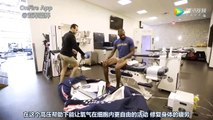 【NBA】Lebron in high-intensity training under the recovery method - high-tech equipment