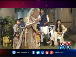 Watch "Pas-e-Parda Eid Special" 3rd Day of Eid at 07:05 pm Only on Newsone