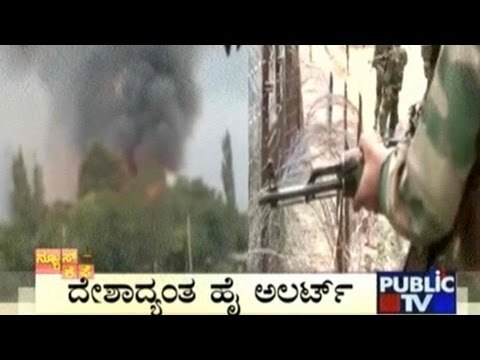News Cafe | Top Stories | September 30th, 2016 | 8:00 AM