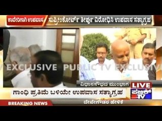 HD Deve Gowda sits on dharna against ‘injustice’ in Cauvery issue
