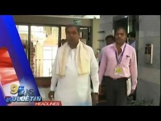 Public TV | Big Bulletin | Latest News | September 30th, 2016