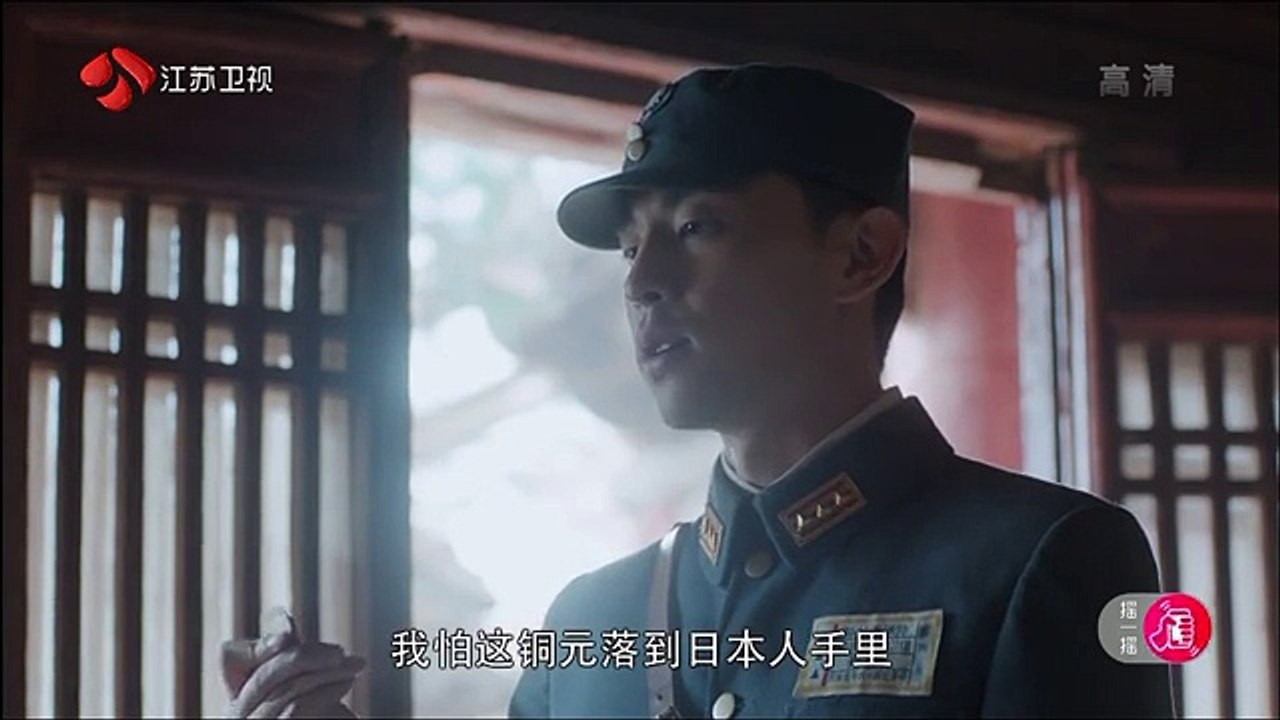 72 白鹿原 第72集