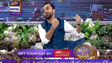 Shan-e-Iftar - Segment Aalim Aur ilm - 18th June 2017