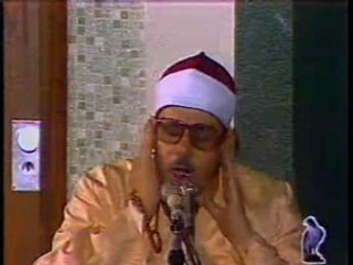 Mahmoud Ali Al-Banna Versets de la Sourate An-Nesa'