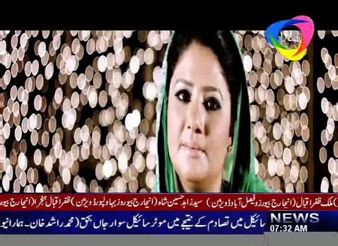 Ya Muhammad Ye Sara Jhan App Ka - Beautiful Naat