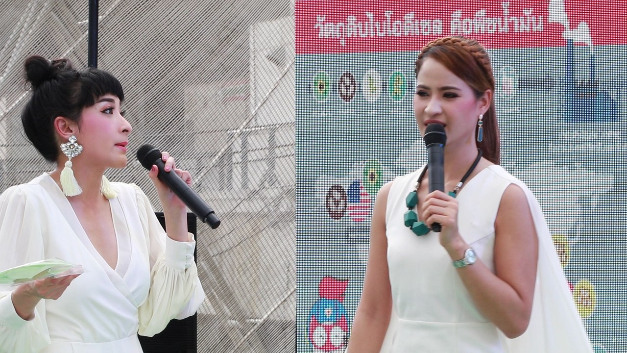 อิม เฟี้ยวฟ้าว ร่วมกิจกรรมส่งเสริมพลังงานชีวภาพ ที่MBK