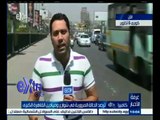 #غرفة_الأخبار | شاهد .. الحالة المرورية في شوارع وميادين القاهرة الكبرى