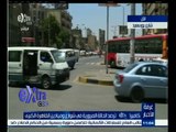 #غرفة_الأخبار | شاهد .. رصد للحالة المرورية في شارع بورسعيد بالقاهرة
