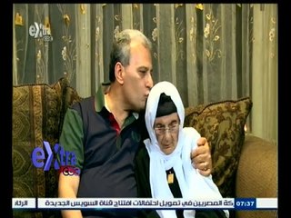 #أبن_مين_في_مصر | شاهد .. الدكتور جابر جاد نصار يظهر مع والدتة لاول مرة