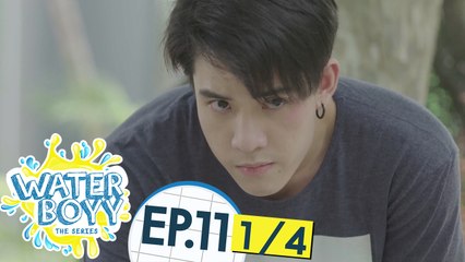 [RAW-1080P] Waterboyy The Series - EP.11 [1/4]