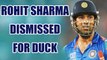 ICC Champions Trophy : Rohit Sharma dismissed for duck, India loses first wicket | Oneindia News