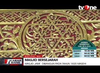 Masjid Bersejarah di Bali, Hadiah Raja Hindu pada Saudaranya