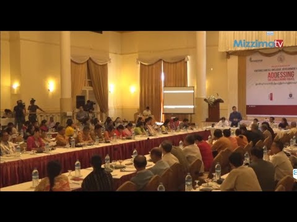 ညီမွ်သည့္ ဖြံ႔ၿဖိဳးတိုးတက္မႈျဖစ္ထြန္းေစေရး မူဝါဒေဆြးေႏြးပြဲ က်င္းပ