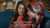 ماوي و الحب الحلقة 32 نهاية الموسم القسم 1 مترجم للعربية - زوروا رابط موقعنا بأسفل الفيديو