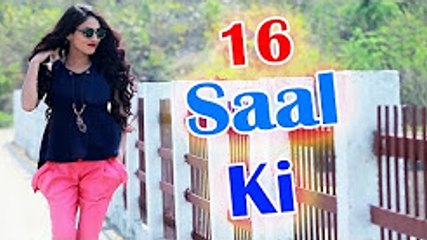 16 Saal KI ¦¦ Durraani Chaudhary, Muskan, Narender Jogi, Monika Sharma ¦¦ Haryanvi New Song