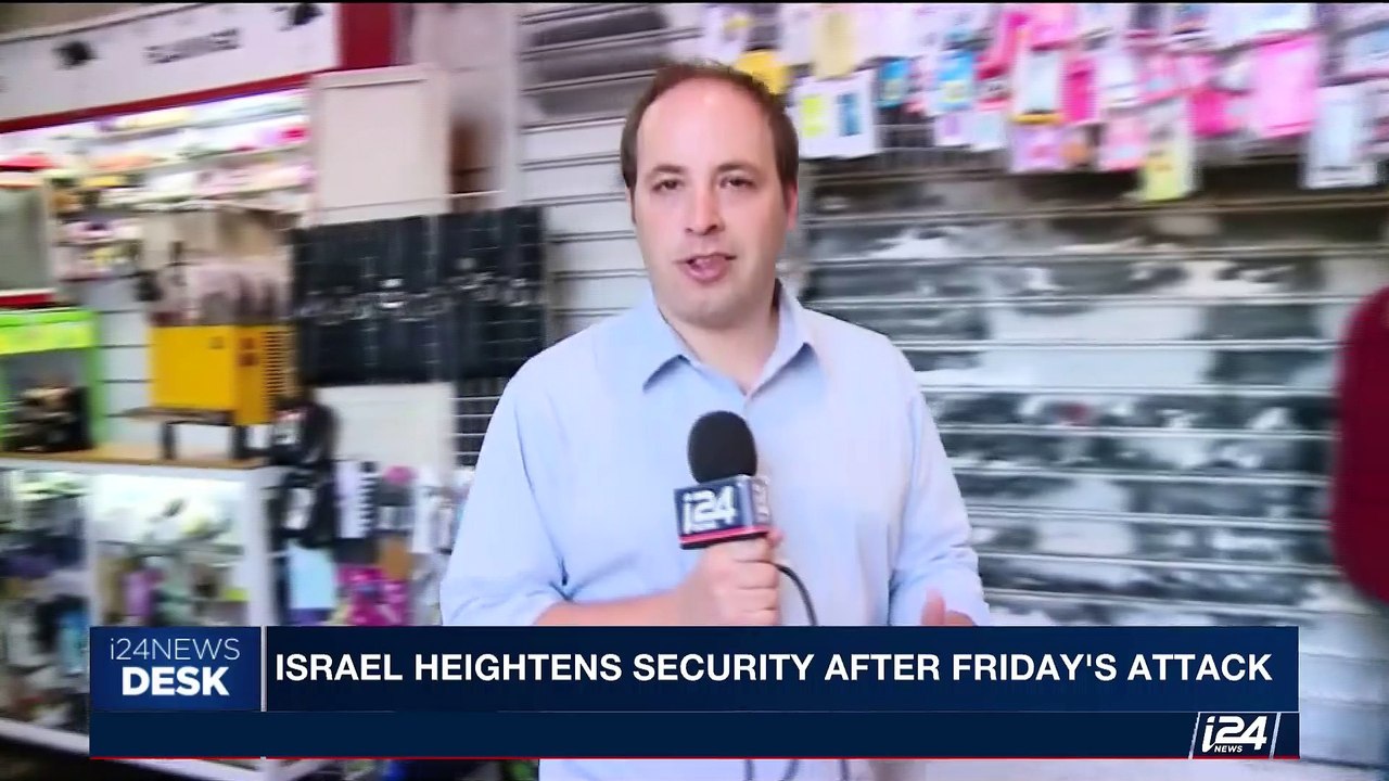 i24NEWS DESK | Israel heightens security after friday's attack | Sunday, June 18th 2017
