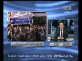 ممكن - مقتل مصور قناة مودرن فى ظروف غامضة