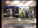 هنا العاصمة - محاولة فاشلة لأخلاء ميدان التحرير