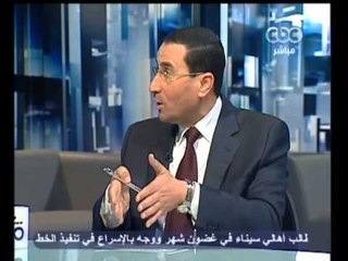 ممكن - سلبيات وايجابيات الصكوك الإسلامية