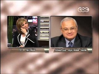 هنا العاصمة - تدهور الأوضاع السياسية سبب مباشر