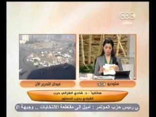 زي الشمس - [26-2-2013] فقرة الصحافة