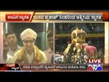 Mysore Dasara 2016: Nadoja Chennavira Kanavi Arrives In Mysore For Dasara Inauguration