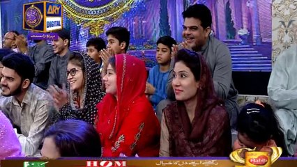 Shan-e-Iftar - Segment: Shan-e-Ilm - 18th June 2017