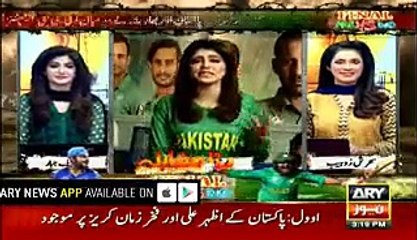 Karachi's W-11 bus arrives in London-18th June 2017