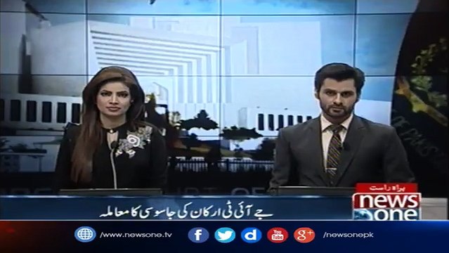 IB Regularly Collects Details Of All High Level State Officials And The Details Of JIT Members As Well