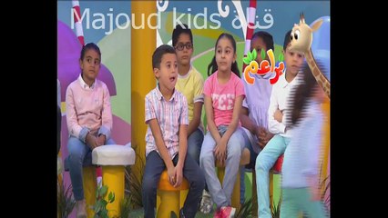 براعم  تيلا تولا الموسم الجديد - نجم البحر- baraem tila toula 2017 HD - YouTube [720p]