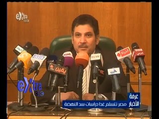 #غرفة_الأخبار | جولة إخبارية مع ‫#شيرين_القشيري | 21 يونيو 2015