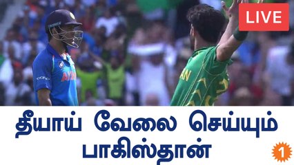 Ultimate Performance By Pakisthan Players-Oneindia Tamil