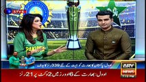 ICC Champion Trophy Special Transmission with Najeeb-ul-Husnain & Tanvir Ahmed 18th June 2017