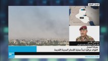 عبد الغني الأسدي يتحدث لفرانس24