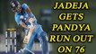 ICC Champions Trophy : Hardik Pandya run out for 76, India on the verge on losing final | Oneindia News