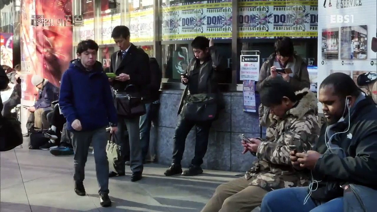 EBS 다큐프라임 - Docuprime_'대학 입시의 진실' 5부- 교육 불평등 연대기_#003