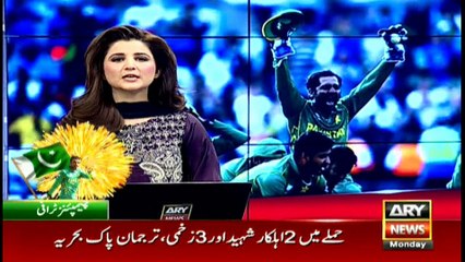 stands pe jaty huye galian