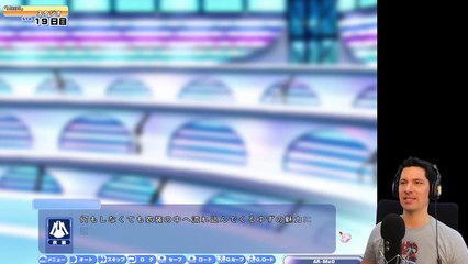 BECOME THE UNDERWEAR (#3) Idol & Katawa Shoujo Ending-mI7FsKhOA54