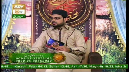 Naimat e Iftar (Live from Khi) - Segment - Bazm e Ilm o Agahi -  Part - 2 - 18th Jun 2017 - AryQtv