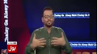 Aamir Liaquat message to Sarfraz Ahmed and Rishi Kapoor About Pak india Final - YouTube