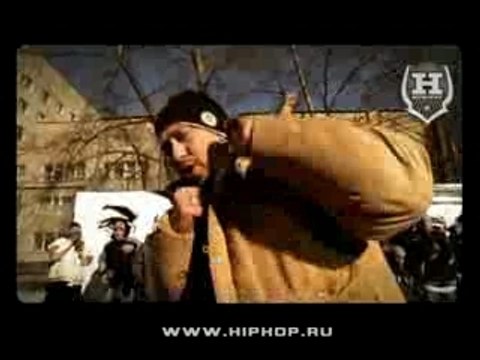 St1m - Я рэп (feat. Серёга) 2007
